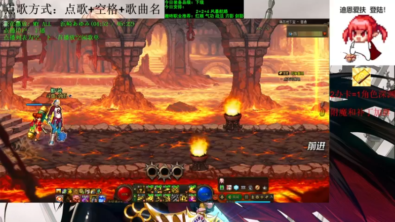 【2021-09-07 22点场】剑雨丶情缘：跨二日搬5000W 有问必答