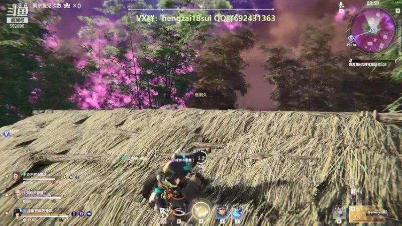 【2021-09-12 00点场】芒果Ace：【有车位】欢迎萌新啦滴滴