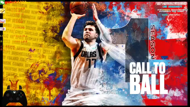【2021-09-11 13点场】2KAllenG：PC选秀走起,拿粉钻[NBA2K22]