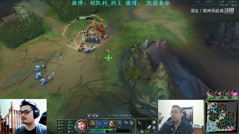 【英雄联盟】洞主丨歌神洞庭湖的精彩时刻 20210912 10点场