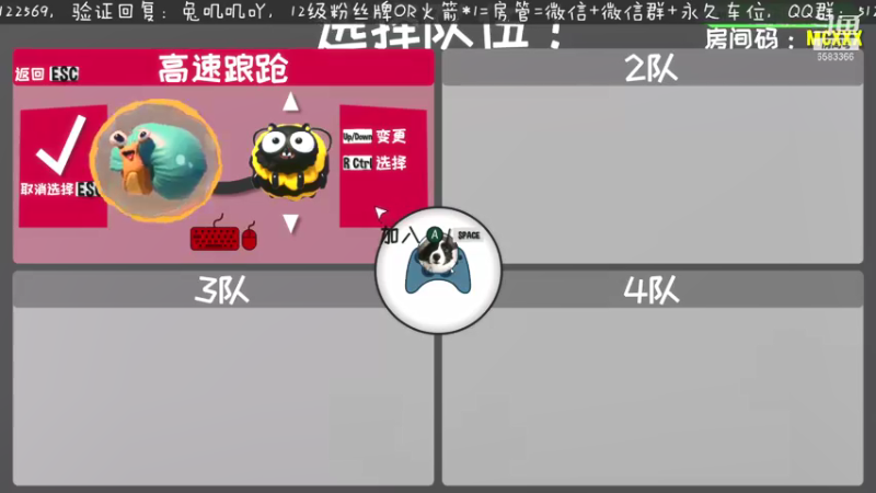 【2021-09-07 00点场】兔叽叽丫：《山海旅人》粗发