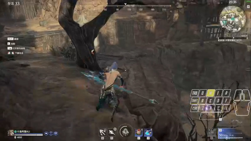 【2021-09-11 22点场】阿狸ALiovo：阿狸：天人之战