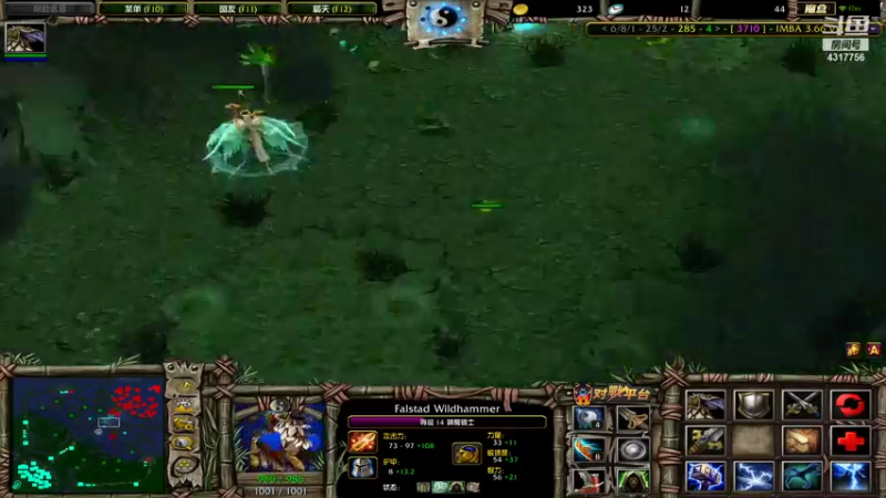 【2021-09-12 00点场】Piano7pink：不好意思，打扰了 4317756