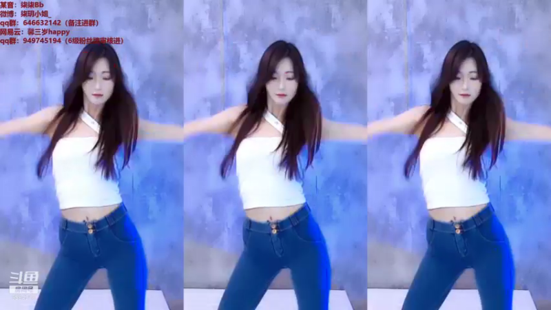 【柒柒Bb 舞蹈】09-11 11:11