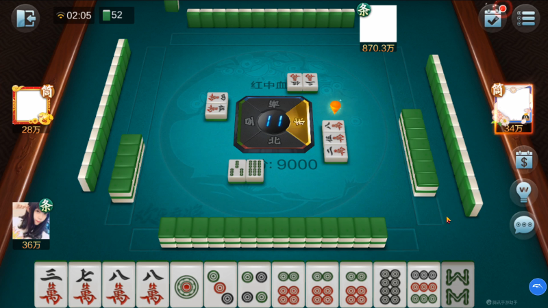 【欢乐麻将】靓旭的精彩时刻 20210912 02点场