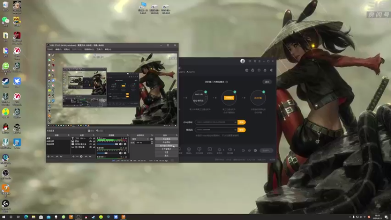 【2021-09-11 16点场】天涯凝望：战舰世界:国服(恰饭)