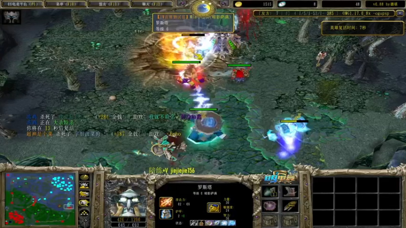 【2021-09-12 11点场】肖璐s：躺就是狗。