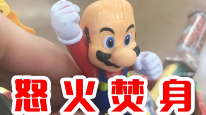 我大了！不，我大好了！永劫无间 狐狸在线教你 决赛圈 怎么打！