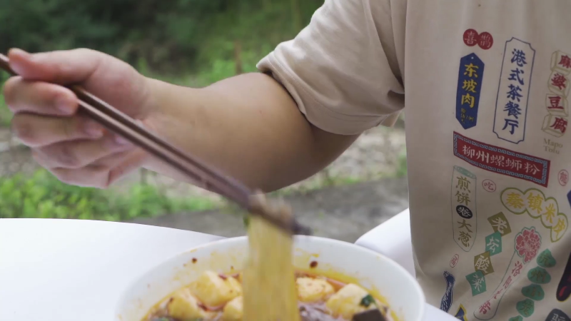 【美食】野食小哥的精彩时刻 20210912 13点场