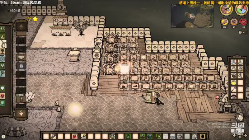 【2021-09-11 22点场】秀才冷男：601.嗨嗨皮皮~每一天！GOGOGO