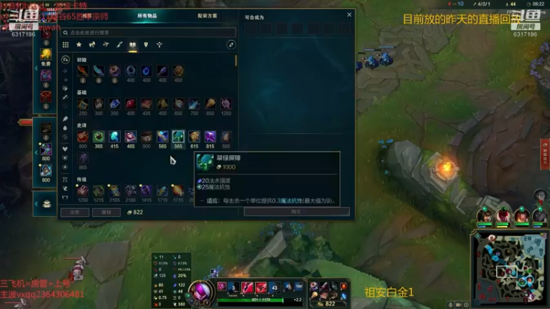 【2021-09-12 17点场】波波卡特0411：5杀停不下来 泉水秀 丝血秀