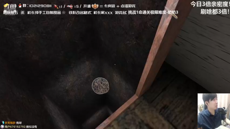 【2021-09-11 23点场】机长YG：【机长】深夜聊天室！直播中！