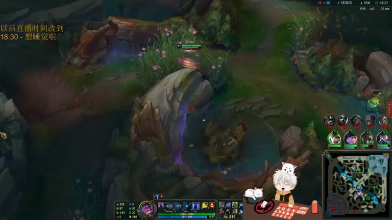 【2021-09-12 00点场】章发财丶：大噶晚上好~啊哈哈哈