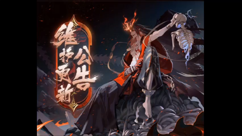 游戏攻略1