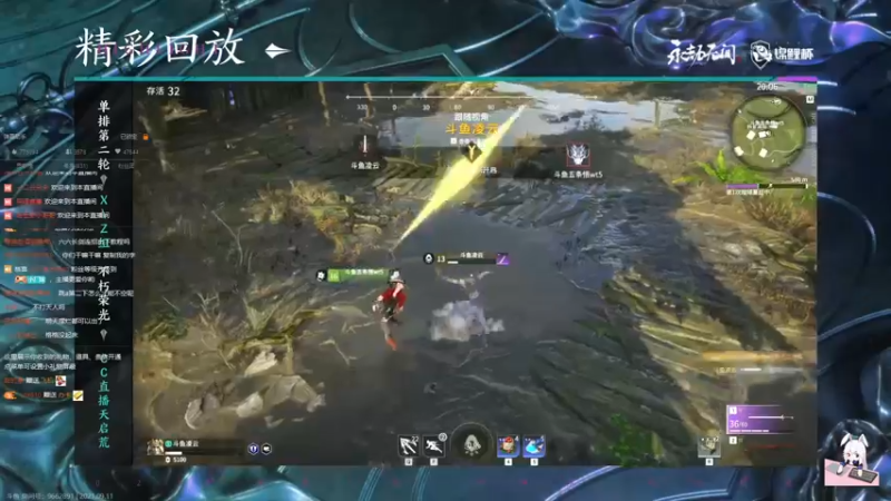 【2021-09-11 20点场】六六明天吃什么：【六六six】六六大逃亡
