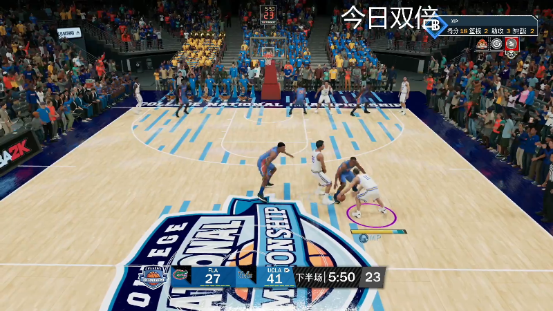 我在斗鱼看寅子直播NBA2K