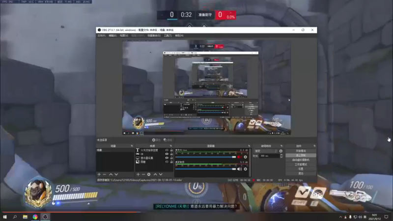 机器人：信娘在对面玩T？把他拿下！