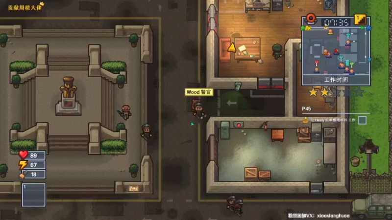 【2021-09-06 15点场】肖像画啊：下饭声优主播，在线喂饭