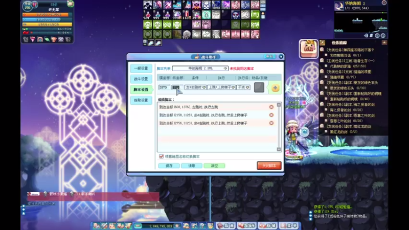 【2021-09-11 19点场】再见理想冷雨夜：欧荒：上午DNF+下午随便玩玩
