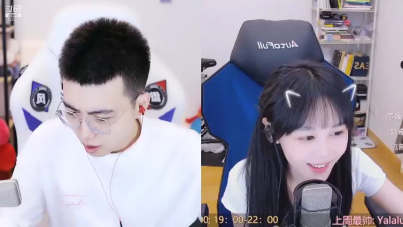 【2021-09-12 16点场】南波儿大魔王丶：听歌 看跳舞 逗你开心逗你笑！