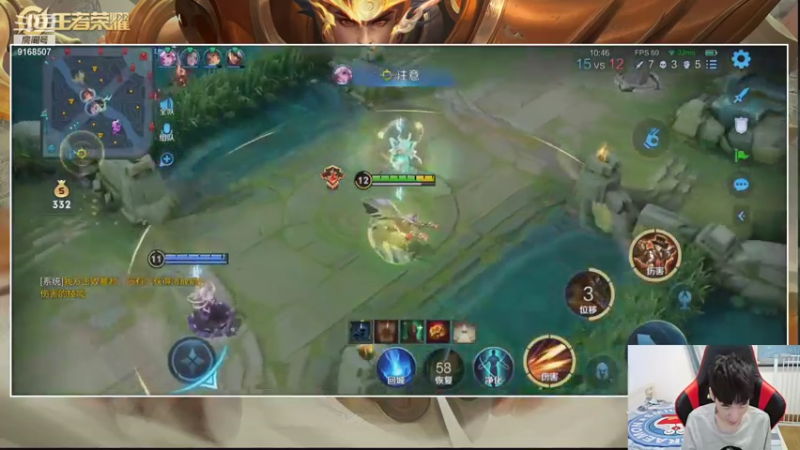 【2021-09-12 16点场】TESKoko：星期天下午四点带粉 没上王者的快来呀