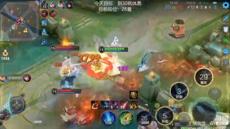 皇玺丶高一刀-铠-单日集锦