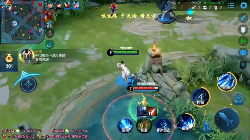 赵云啊啊