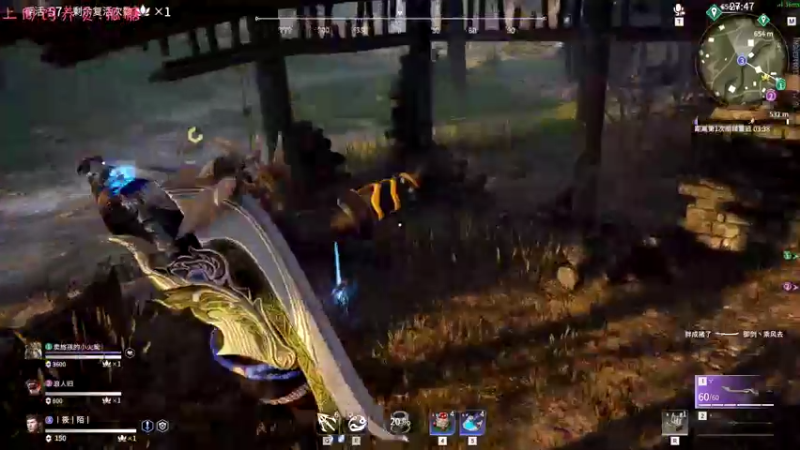 【2021-09-11 19点场】七潇丷：有车位，三排上分！！！