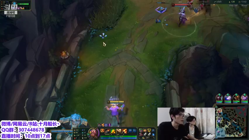 【2021-09-12 12点场】十月船长丶：韩服大师局 船长强势回归