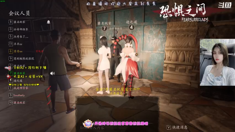 【2021-09-09 00点场】大可爱秀秀：内有恶犬！！