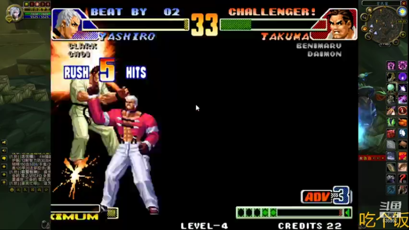 【2021-09-12 17点场】兴兴的梦想：一区火锤-疲倦！635952