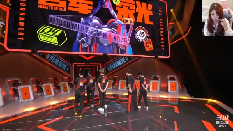 【2021-09-12 17点场】Mayuki小闲闲：一起来看LPL手游比赛吧！