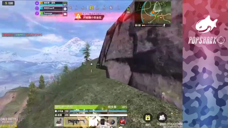 【2021-09-12 13点场】皮皮鲨FPS：馒头：激 情 战 场