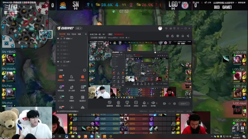 【2021-09-12 17点场】Misaya若风lol：游戏玩不上，快进来学技术！！