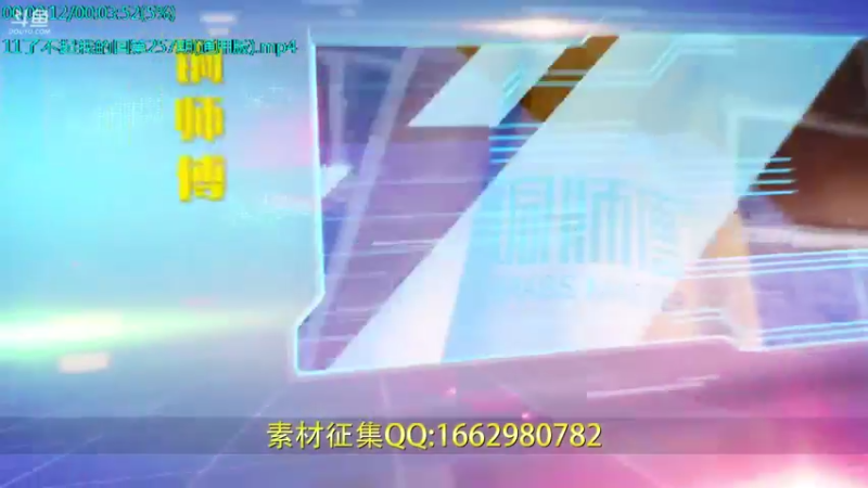 【2021-09-12 07点场】了不起我的国：解放军战力最强兵种： 炊事兵