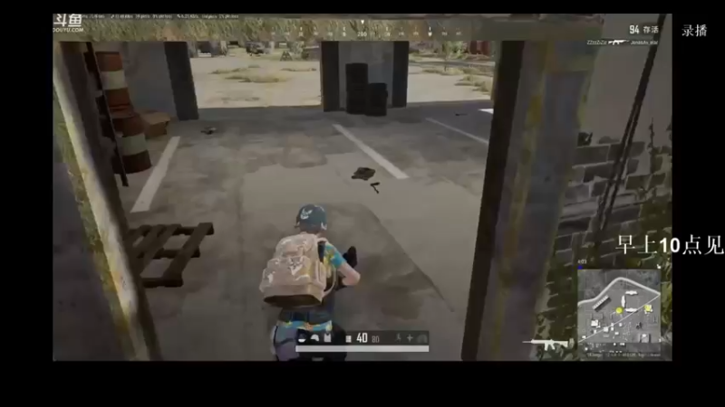 【2021-09-12 03点场】Happy丨疯子：疯子：单排走起