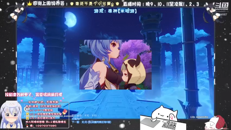 【2021-09-11 20点场】Corgi酱紫：萌新不懂可以随时问嗷