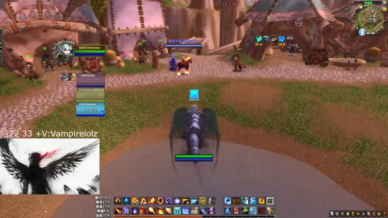 【2021-09-11 20点场】Vampirelolz：Mage PVPPPPPP