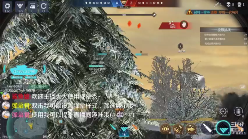 【2021-09-12 10点场】神怒流云飞沙：流云飞沙的直播间