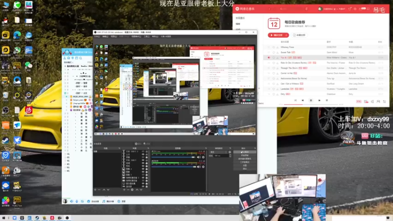 【2021-09-12 20点场】狙击教官：对狙没输过？？？