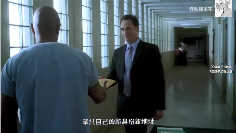 【2021-09-11 18点场】三酒OuO：斗鱼牢模^^