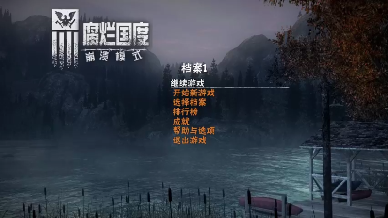 【2021-09-12 09点场】附属掌旗官：利好建筑师