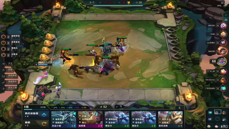 【2021-09-11 14点场】达达达达立立：【日常战神白天云顶夜晚PUBG】