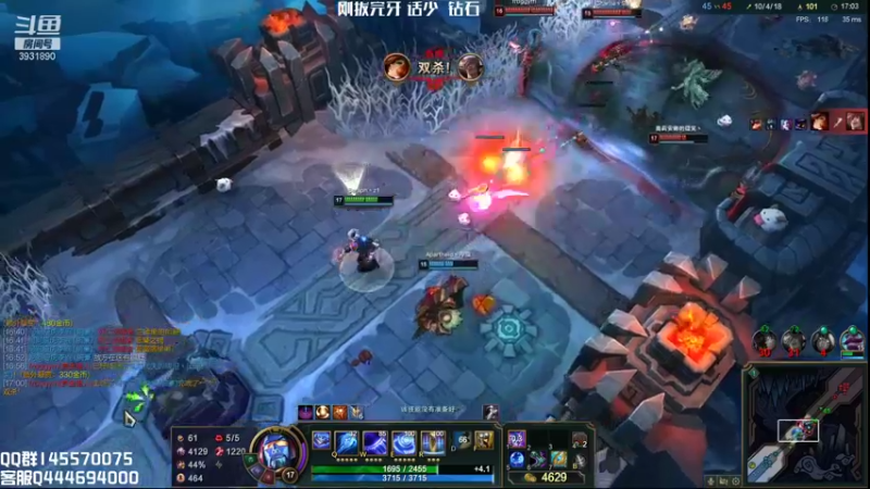 【2021-09-12 01点场】炽天使z1丶：炽天使：剑魔加强重回T1
