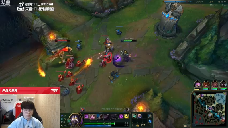 【2021-09-12 20点场】T1直播faker：T1 Faker