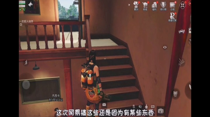 明日之后： 新宠物登场哥斯拉荣耀出场，新版本