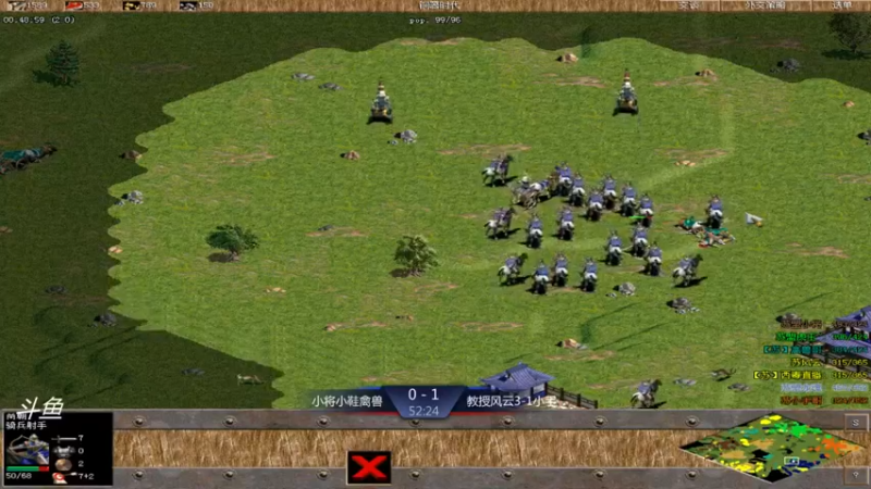 【2021-09-11 23点场】西毒的直播间：西毒罗马的专业躺赢复兴之路，你懂的