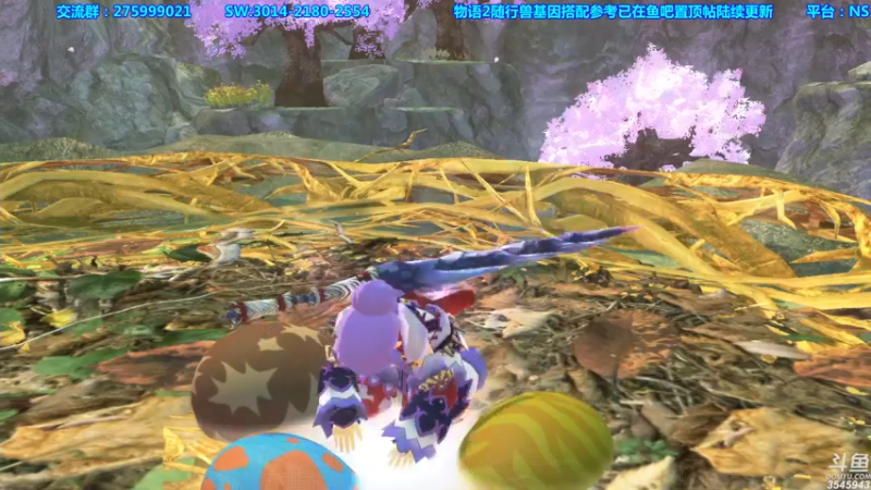 【2021-09-10 20点场】真新镇丨皮皮智：节日快乐~，怪物猎人物语2怪猎宝可梦