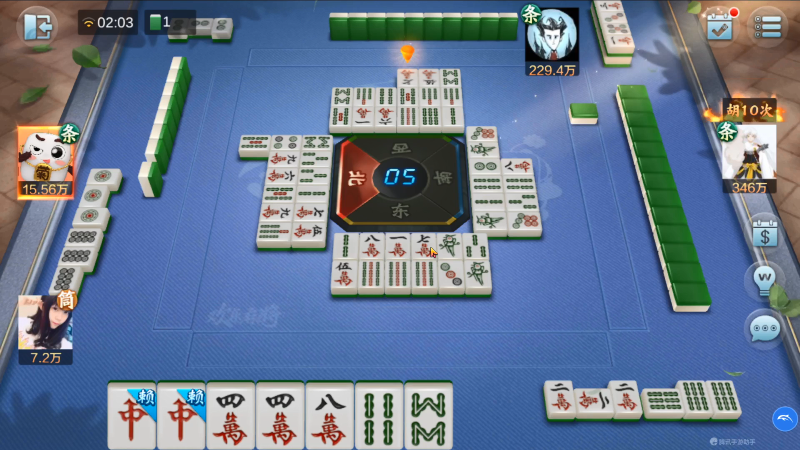 【欢乐麻将】靓旭的精彩时刻 20210912 02点场