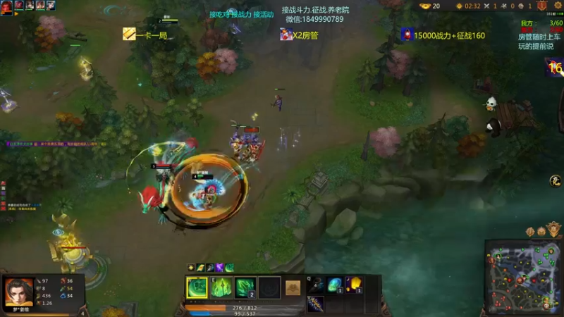 【一只希希 梦三国2】2021-09-12 13:04:42-2021-09-12 13:19:51